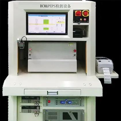 In-Circuit Test