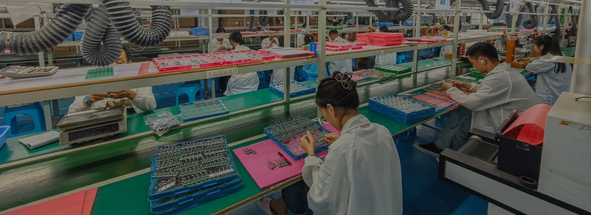 Precision Manufacturing · Connecting the Future