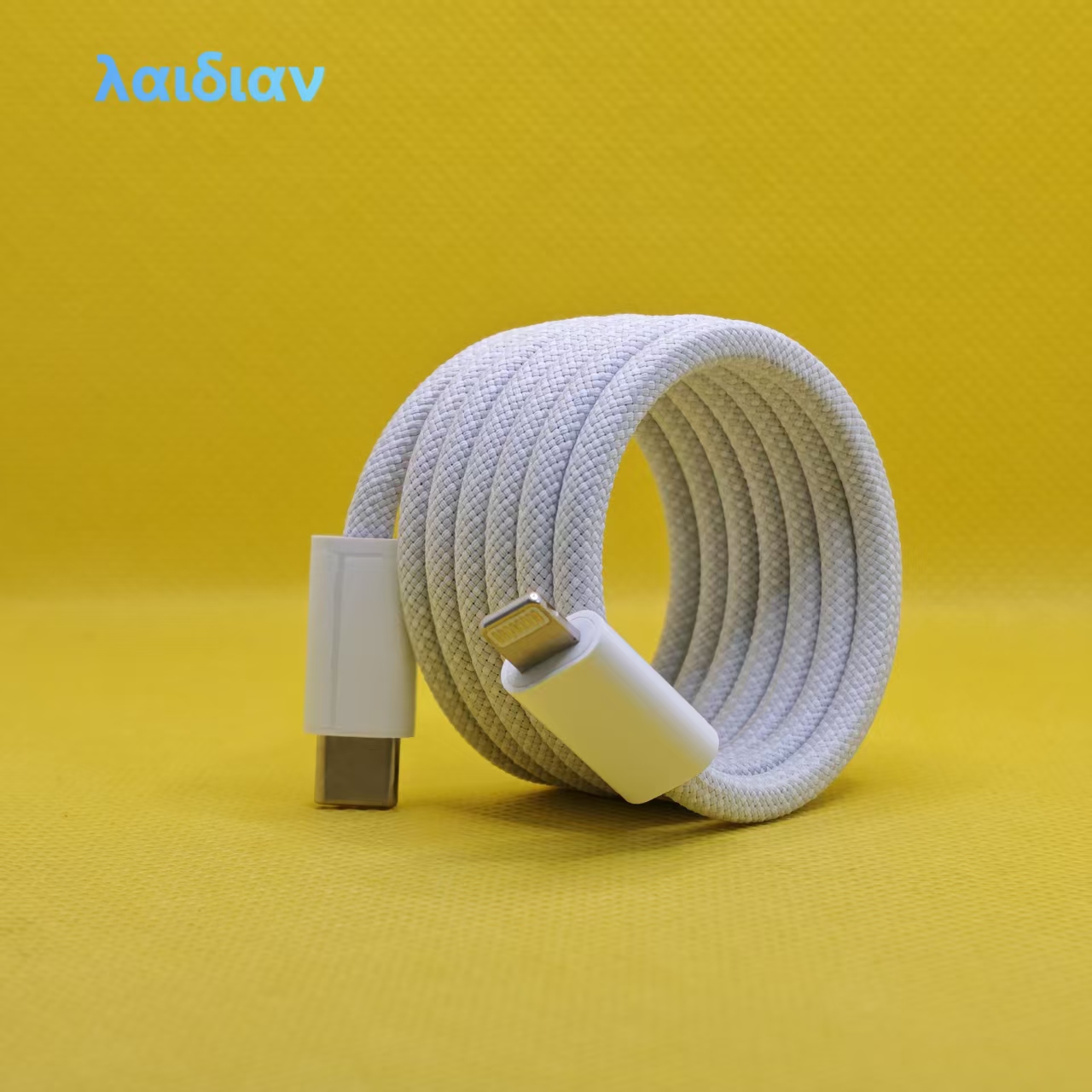 1m White Magnetic Braided USB-C to Lightning Fast Charging Cable