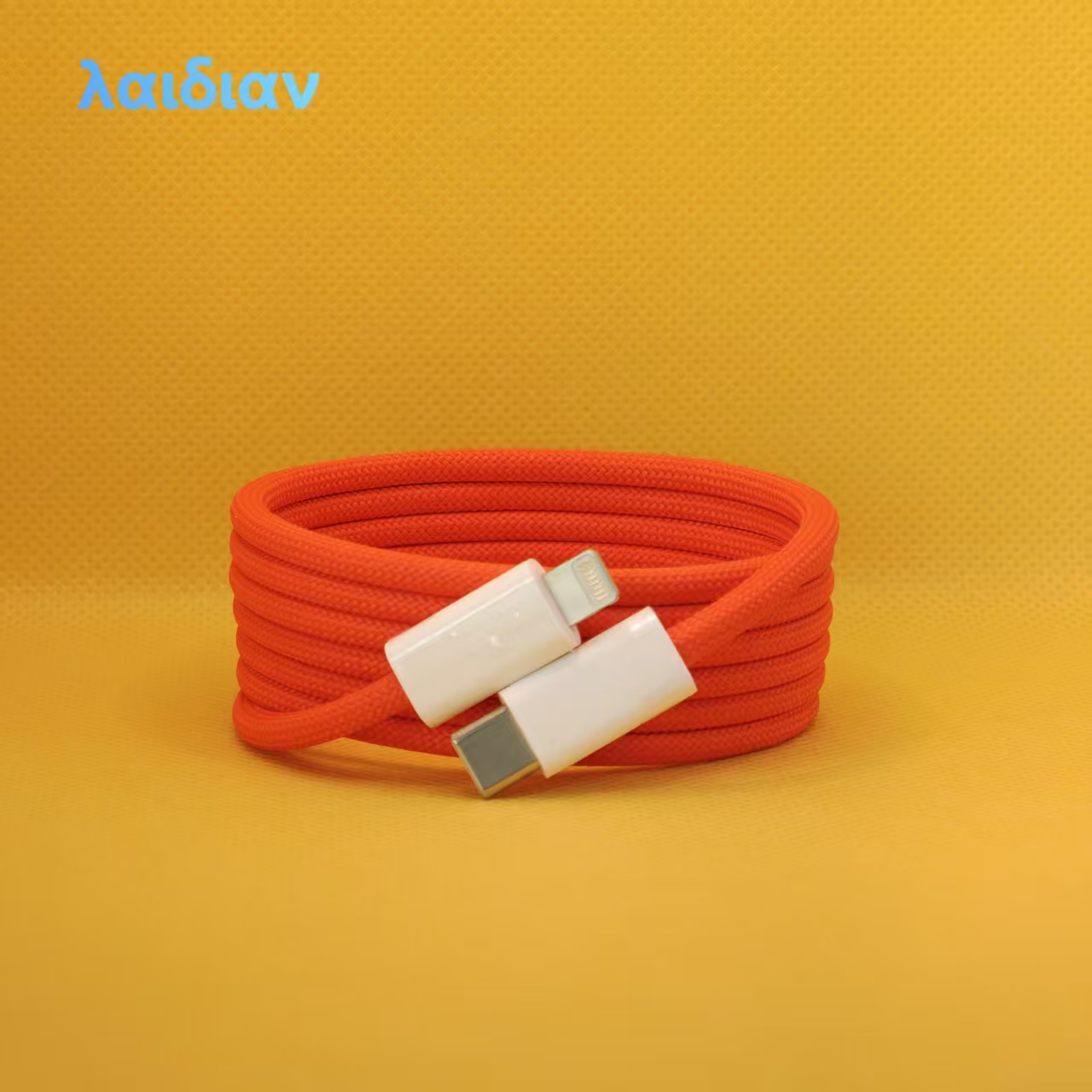 Orange Magnetic 1.5M Braided USB-C to Lightning Fast Charging Cable.