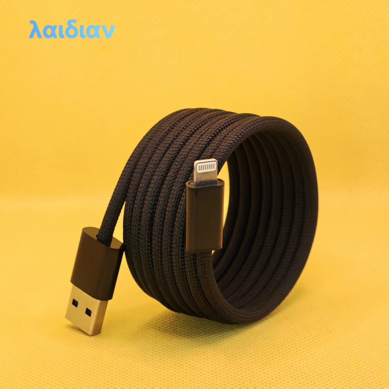 1.5m Black Magnetic Braided USB-A to Lightning Fast Charging Cable, Tangle-Free Easy Storage