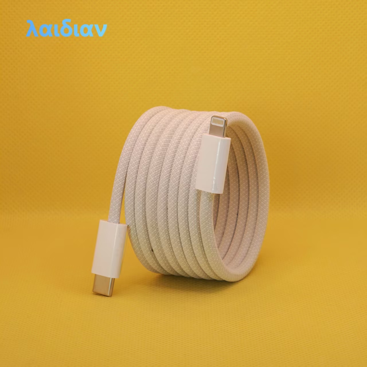 1.5m White Magnetic Braided USB-C to Lightning Fast Charging Cable, Magnetic Tangle-Free Storage