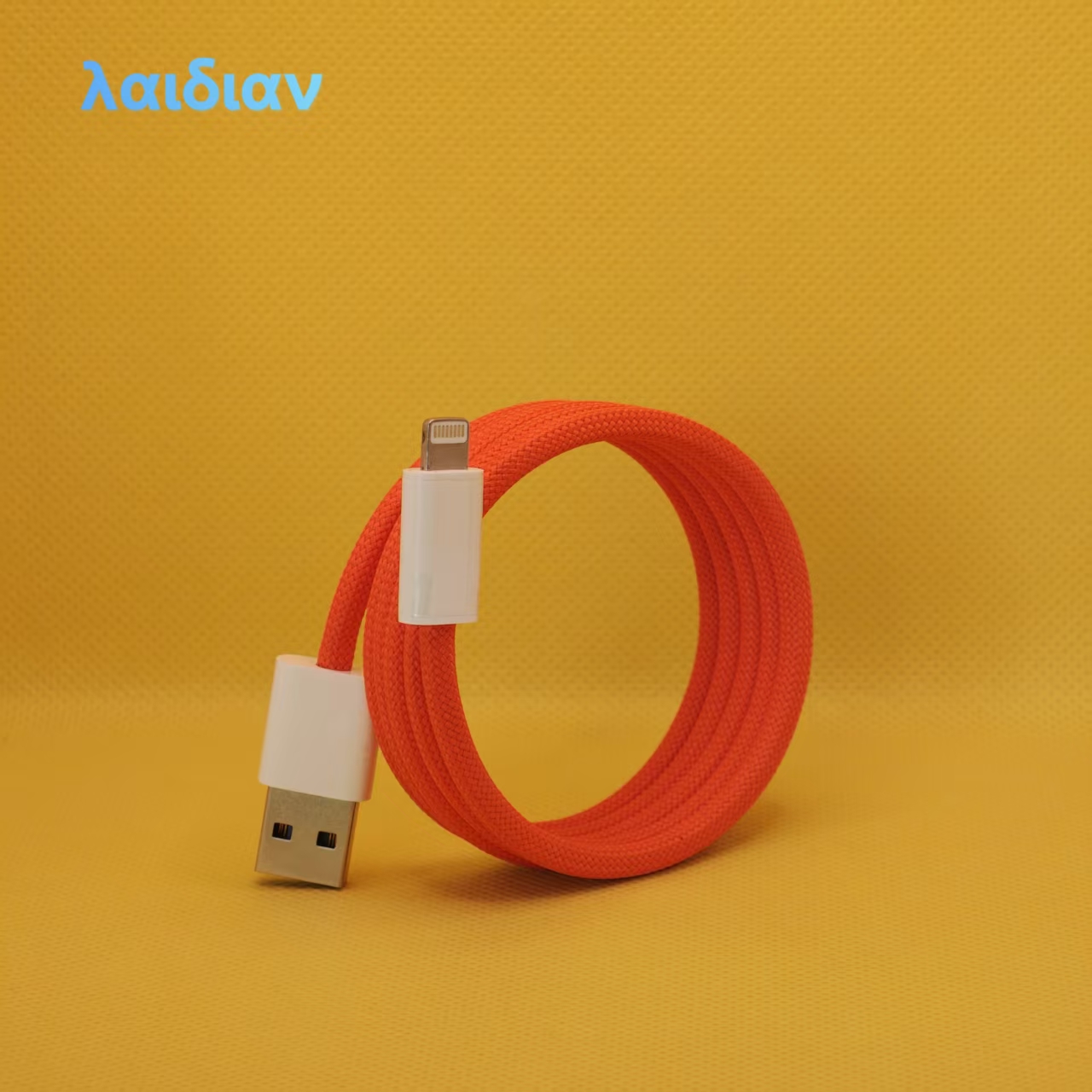 1m Orange Magnetic Braided USB-A to Lightning Fast Charging Cable, Magnetic Tangle-Free Storage