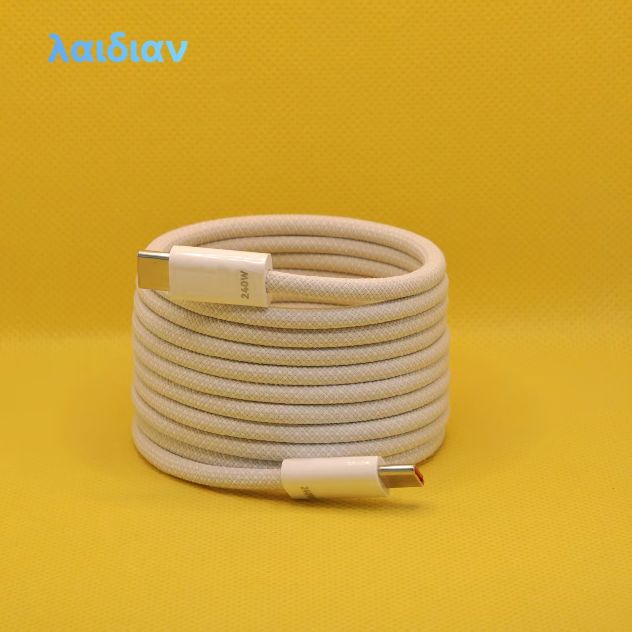2m White Magnetic Braided USB‑C to USB‑C 240W Fast Charging Cable, Magnetic Less-Tangle Storage