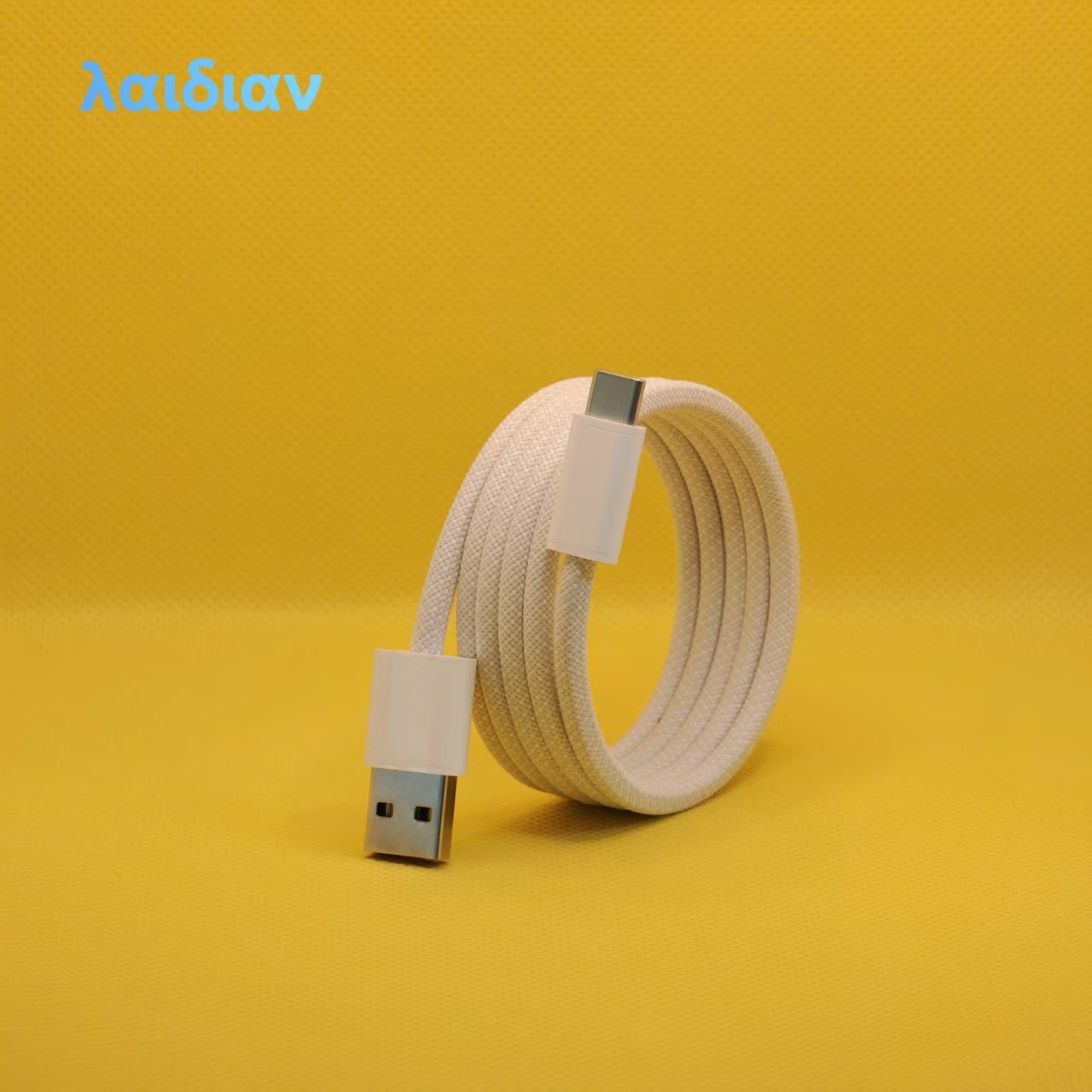1m White Magnetic Braided USB-A to USB-C Fast Charging Cable, Magnetic Less-Tangle Storage