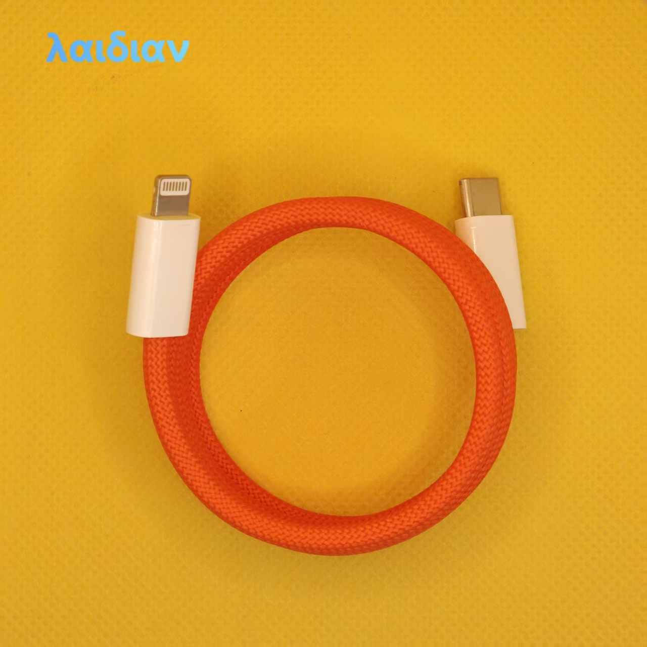 1m Orange Magnetic Braided USB‑C to Lightning Fast Charging Cable, Magnetic Less-Tangle Storage