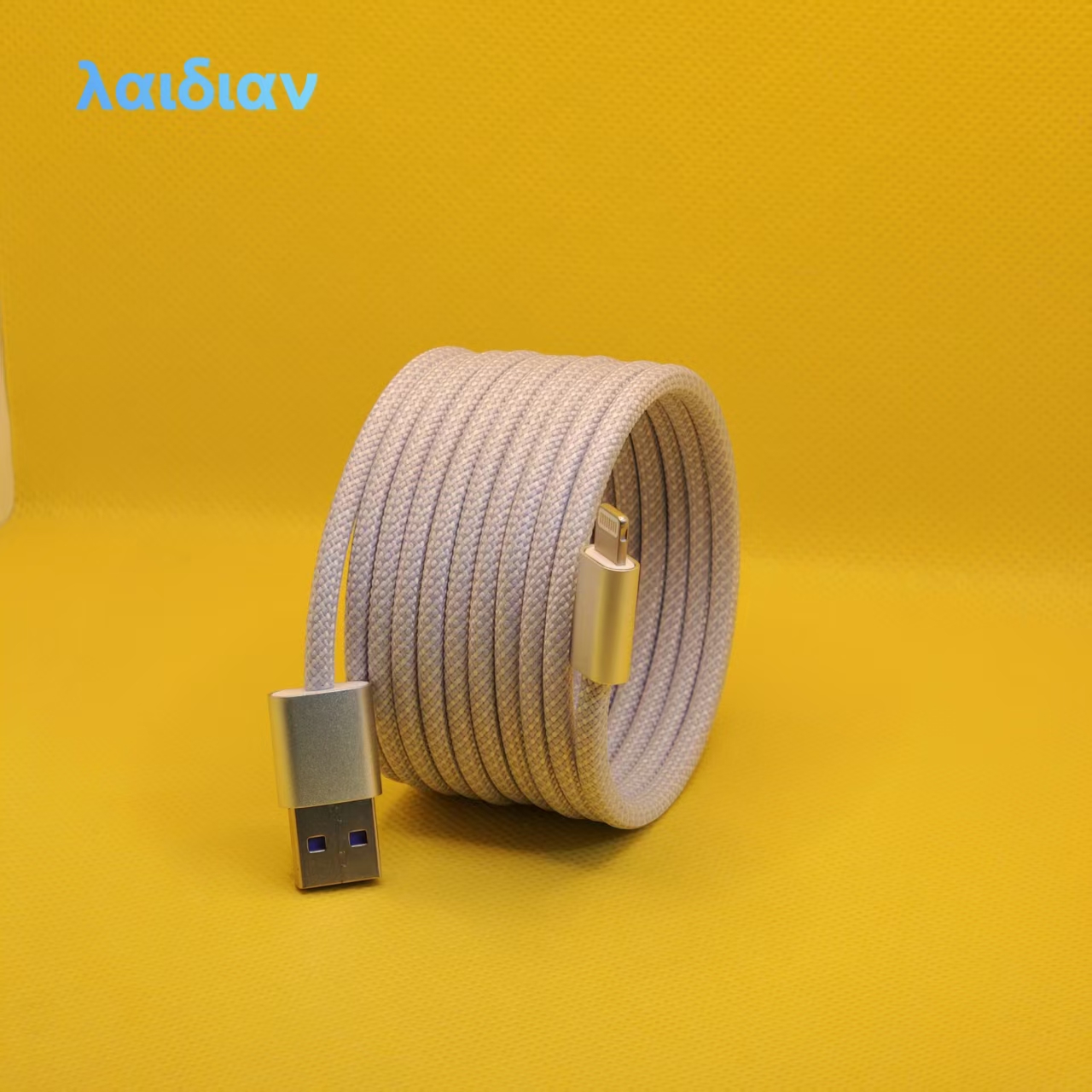 2m Light Purple Magnetic Braided USB-A to Lightning Fast Charging Cable, Magnetic Less-Tangle Storage